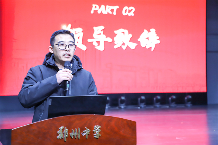 圖片2：高一年級主任劉殿卿致辭.jpg