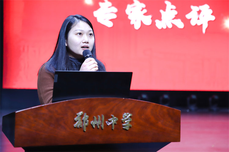 圖片8：王靜副校長寄語.jpg