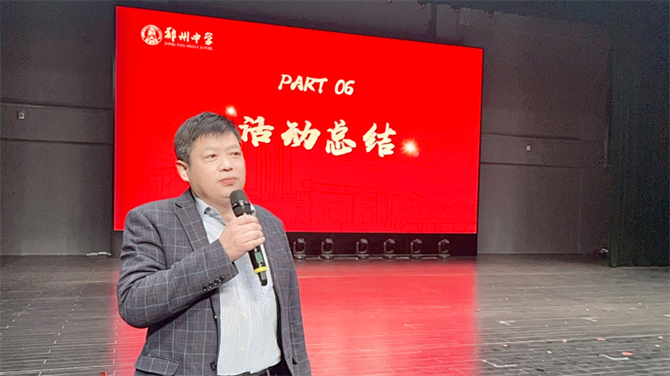 圖片9：工會主席寧紀生講話.jpg