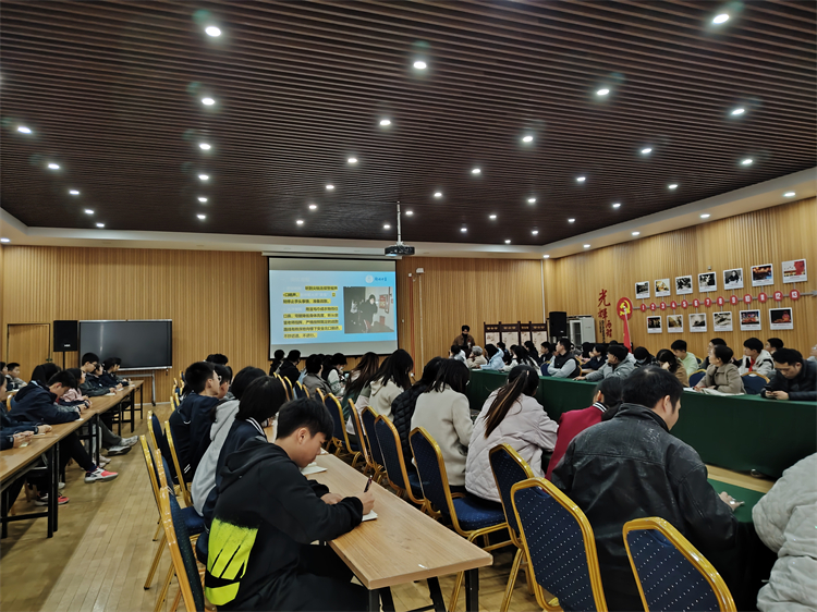 圖片4：班主任及值班老師培訓(xùn)會(huì).jpg