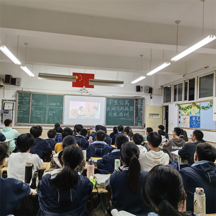 圖片5：召開演練主題班會(huì).jpg