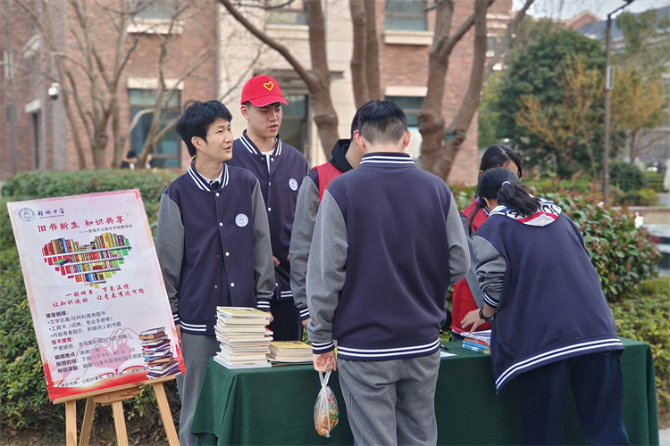 圖片8：舊書捐贈活動.jpg