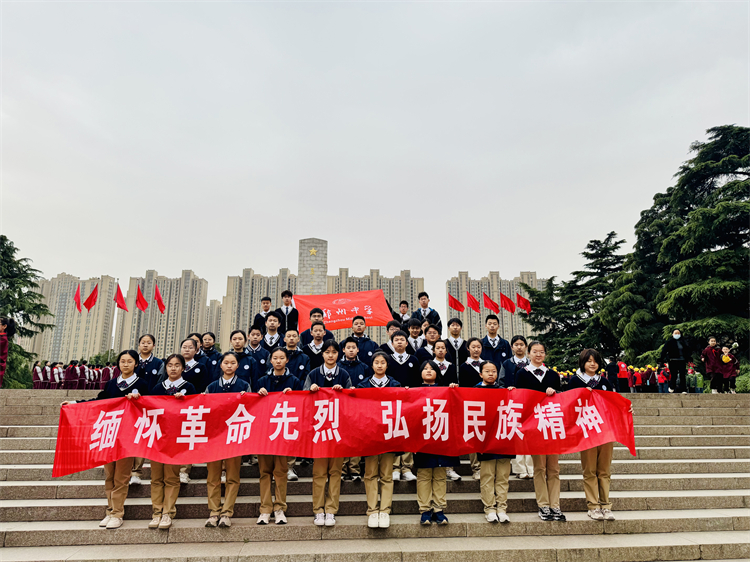 圖1：清明節(jié)主題團日活動.jpg