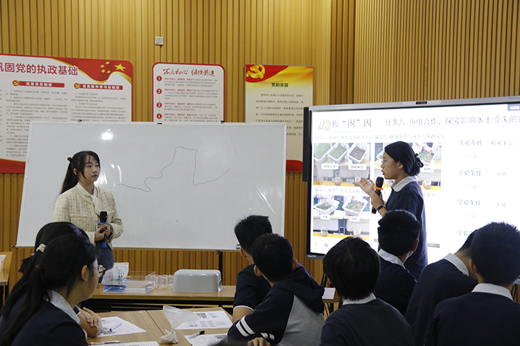 圖5：岳佳雯老師進行課例展示.JPG