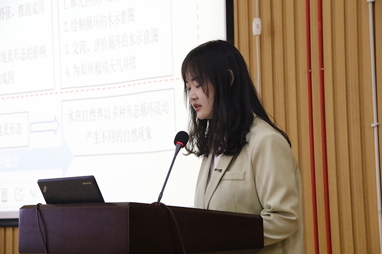 圖7：王夢迪老師進行課例展示.JPG
