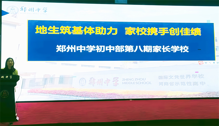圖片1：活動(dòng)現(xiàn)場(chǎng).jpg