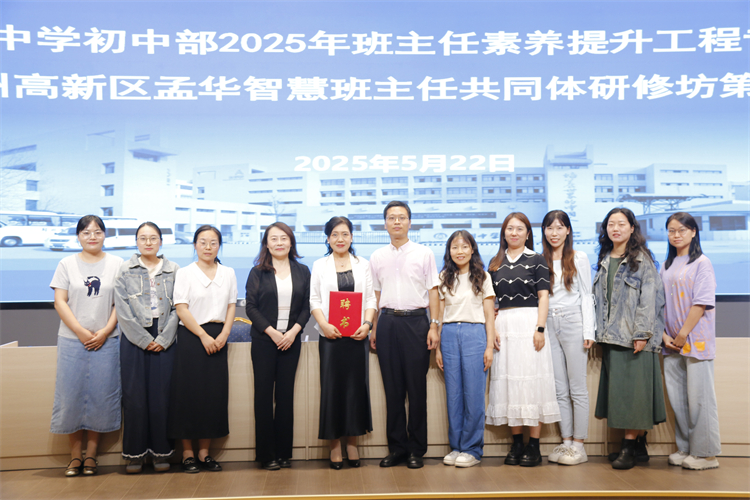 圖7：合影留念2.jpg