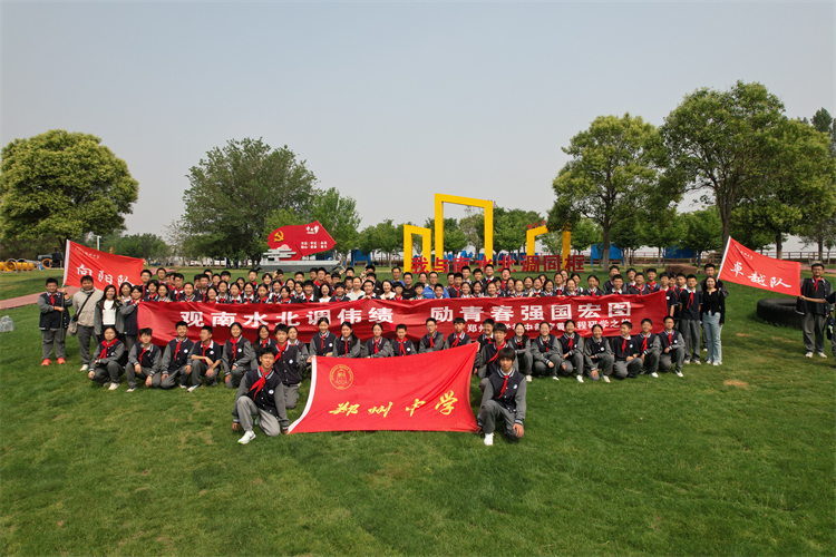 圖片8：合影留念.jpg