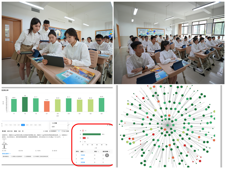 圖片7.jpg