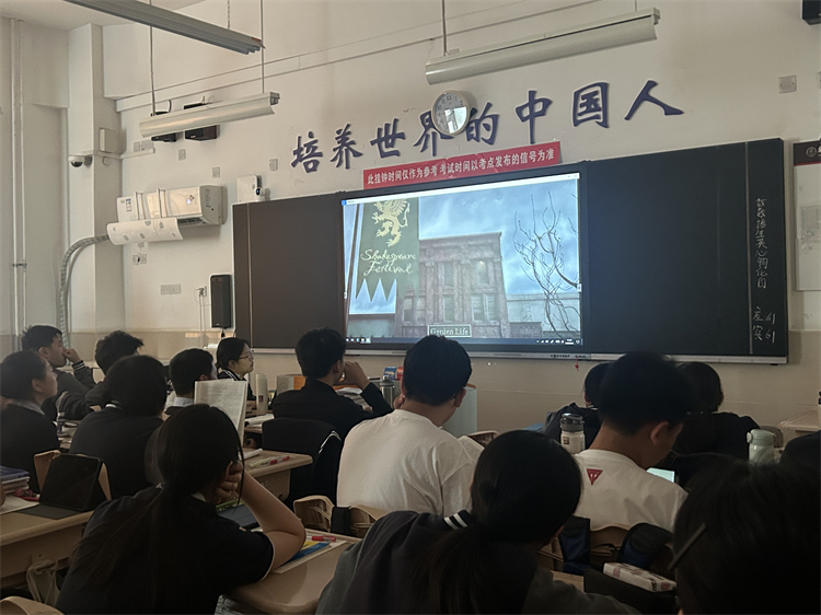 圖片3：影視賞析2.jpg