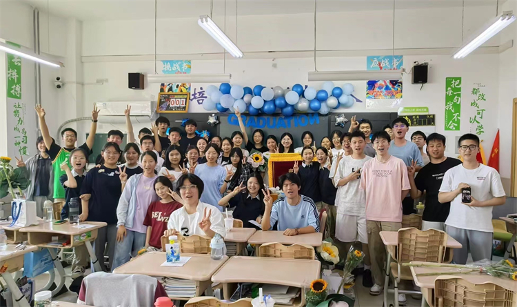 圖4：最后的班會 .jpg