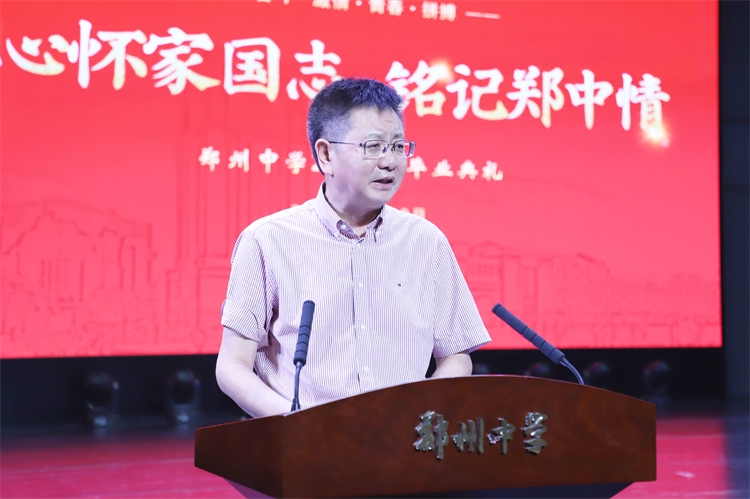 圖14：黨委書記寄語畢業(yè)生.png