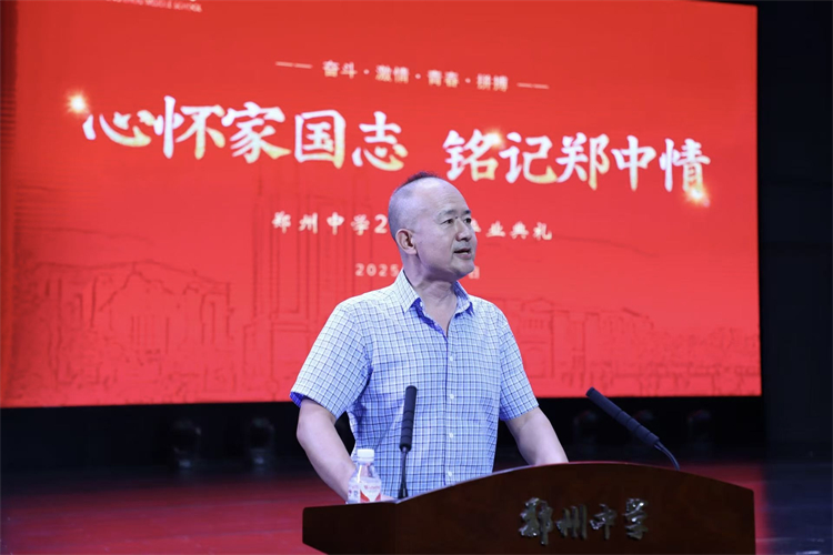 圖15：家長代表發(fā)言 .jpg