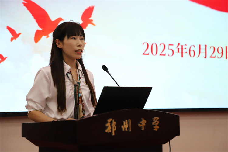 圖4：第三黨總支第二支部書(shū)記江浩同志發(fā)言.JPG