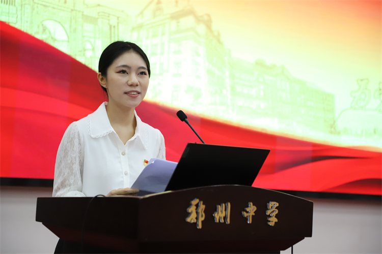 圖5：第二黨總支第二支部王玥姝同志發(fā)言.JPG