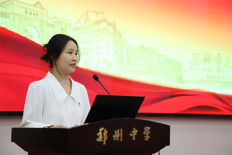 圖6：第一黨總支國(guó)際支部李小云同志發(fā)言.JPG